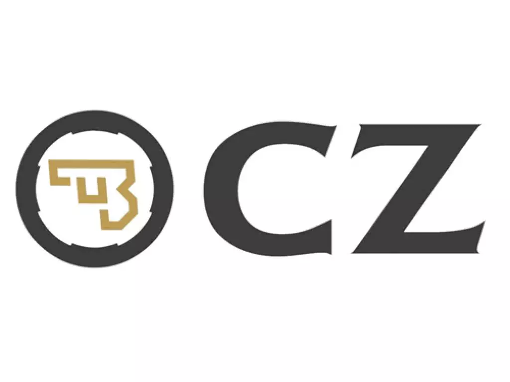Подаватель CZ 712 дет.№43